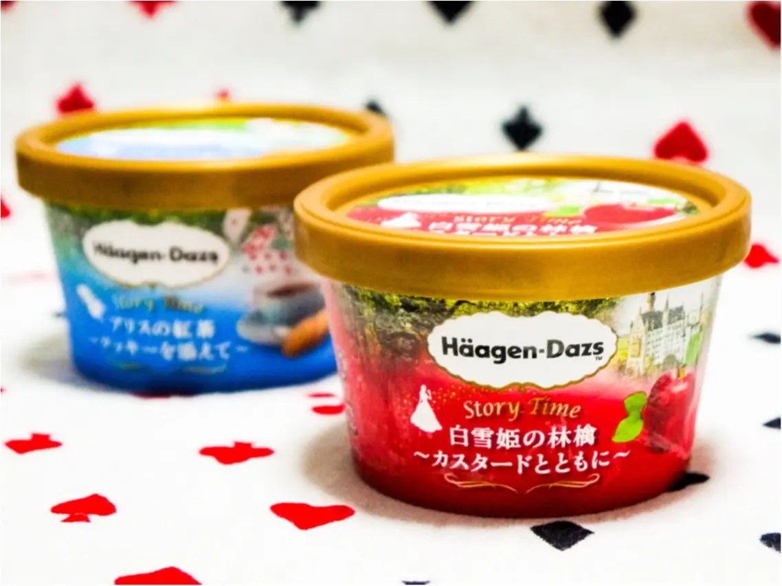 【ハーゲンダッツ速報▶︎期間限定】新作はあの有名な童話をイメージした味?!贅沢な時間を召し上がれ♪ _2