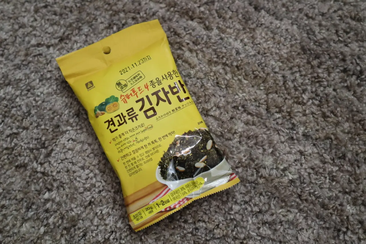 《おうちで海外旅行気分❤️》【KALDIグルメ】-韓国料理篇-_3