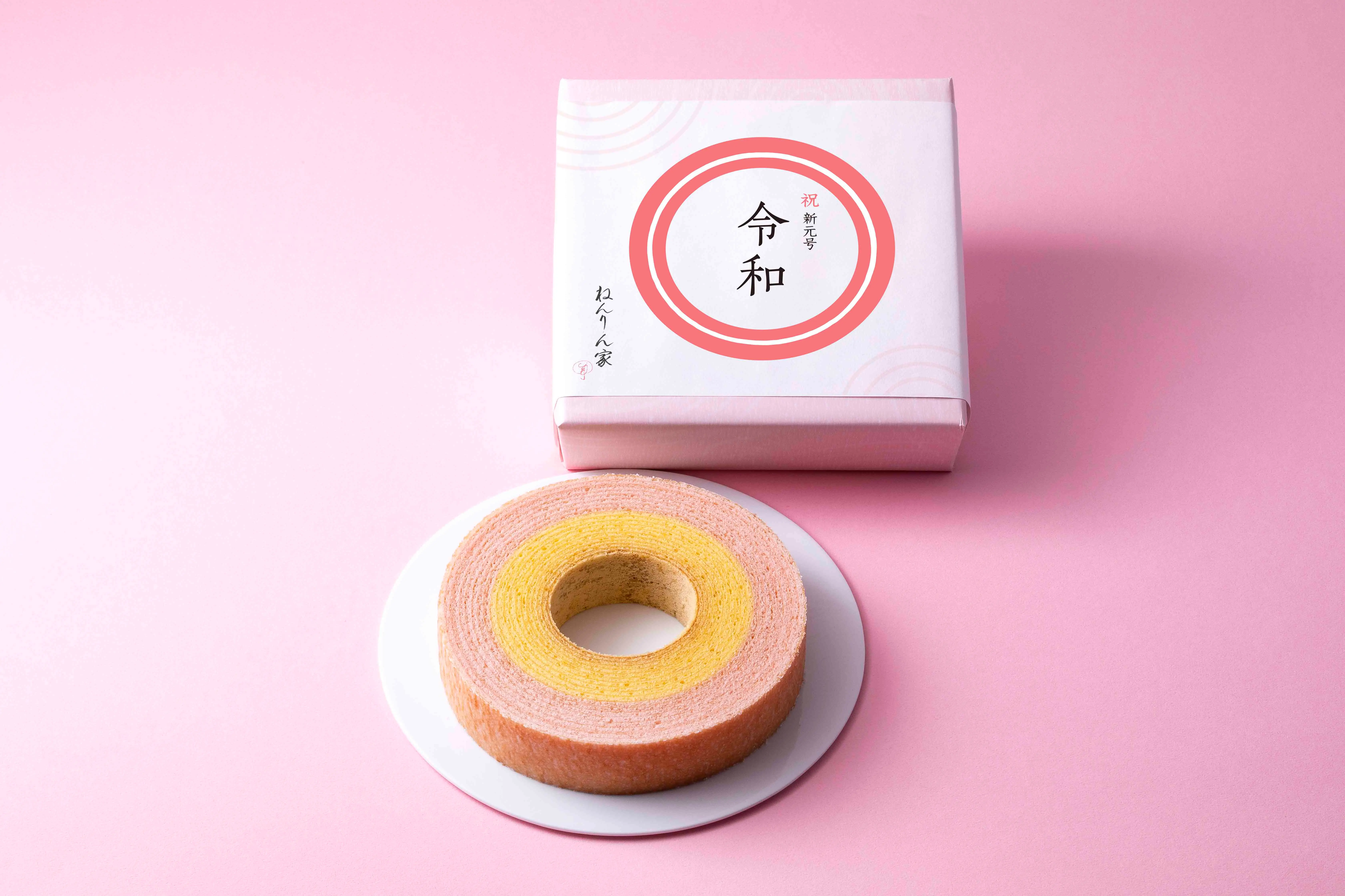 東京駅の「2019おすすめお土産」10選! 新元号「令和」モチーフの洋菓子や東京駅限定などを一挙にお届け☆_1