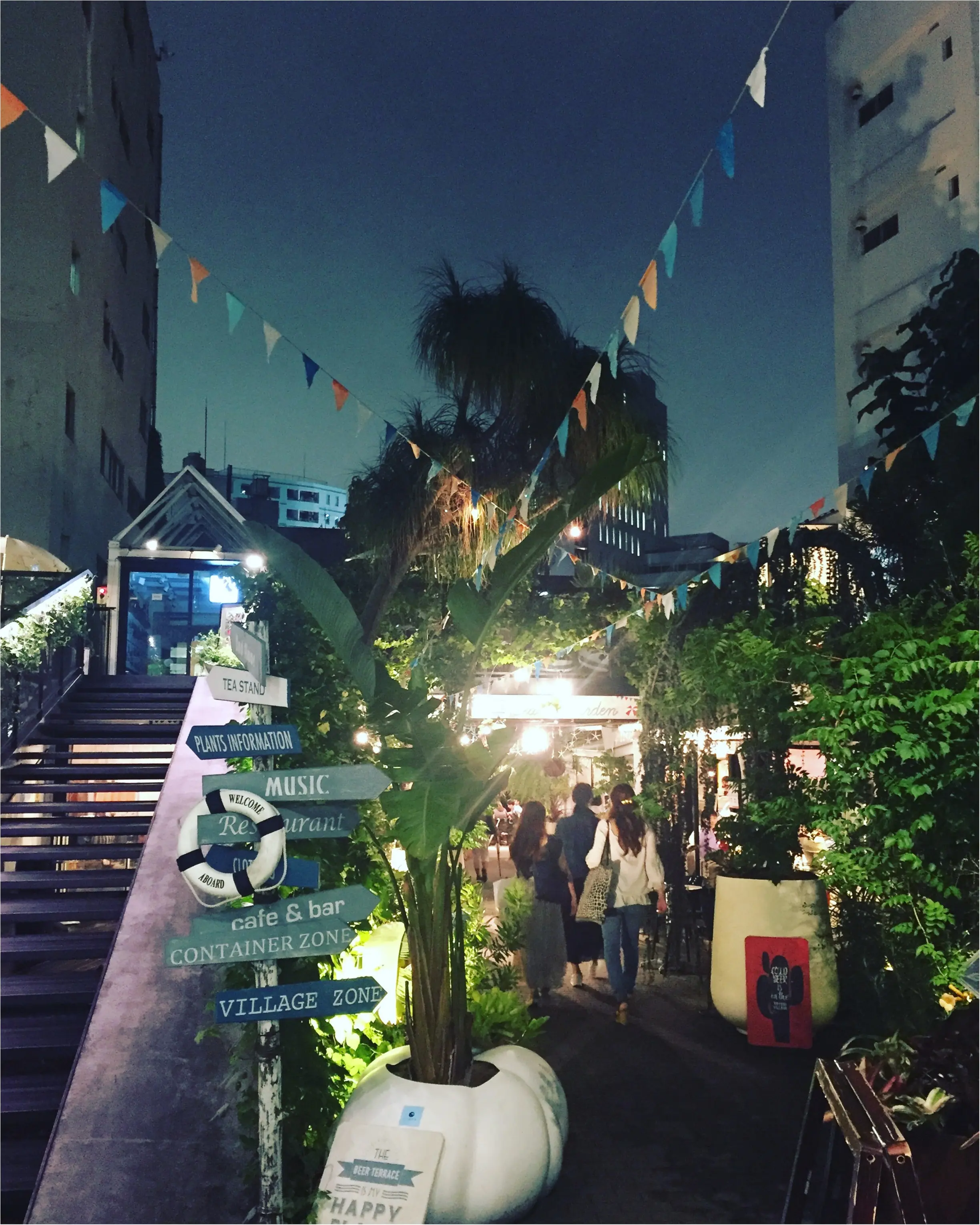【代々木VILLAGE by kurkku】南国の植物に囲まれたトロピカルな『ビーチガーデン』でモアハピ部女子会♡≪samenyan≫_1