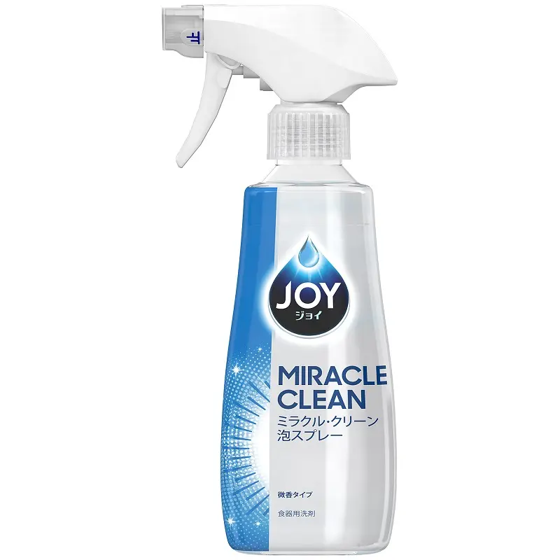 【その家事、ラクしてもよくない? ~Cleaning編~】「掃除」が驚くほどスムーズになる5つの極意! おすすめアイテムも!!_5