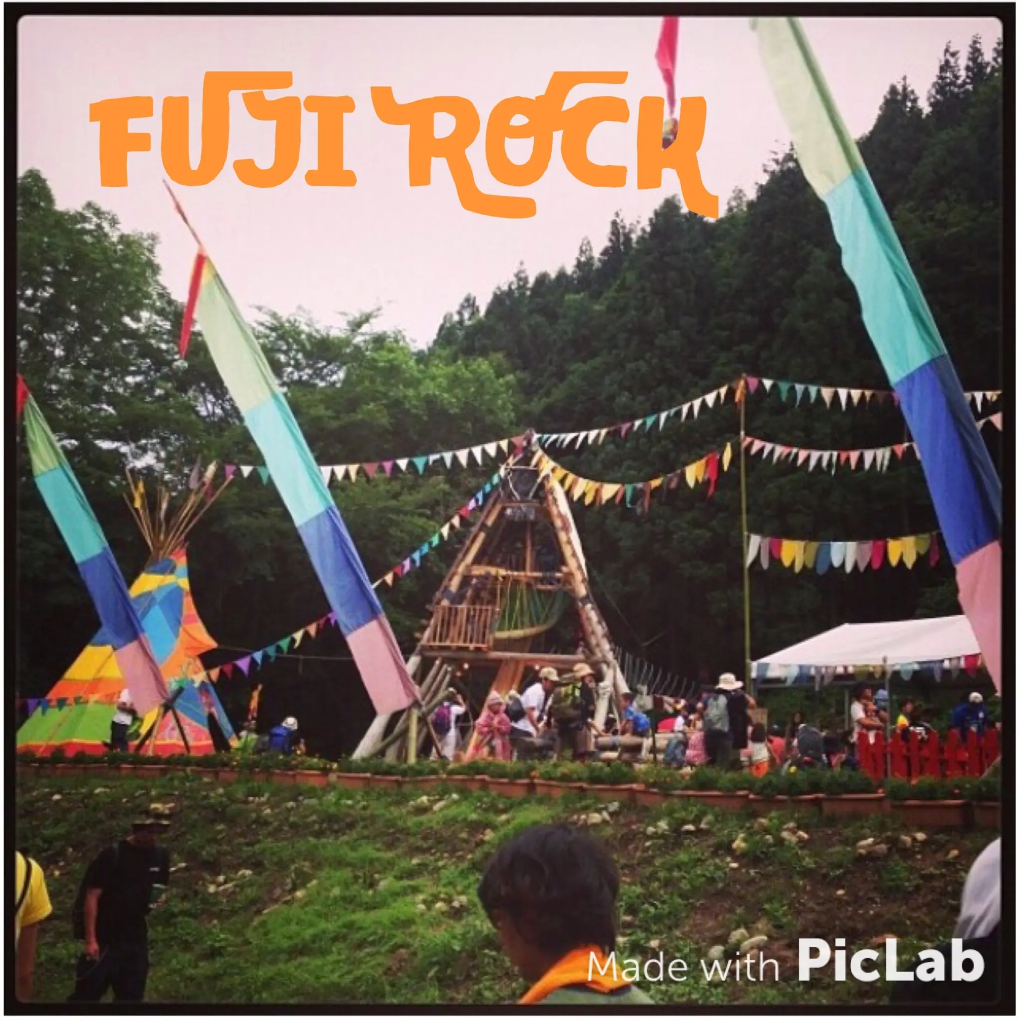 《ついに5日前!》FUJI ROCKへの道♡総歩数は10万歩越え!FUJI ROCKで出会った"即効力バツグン"のむくみとり!&《腹が減っては戦はできぬ》美味しいフェス飯!_1