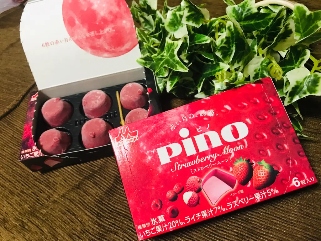 幸運の【ピノ】!?真っ赤なアイス《ストロベリームーン》が期間限定で新発売♡_2