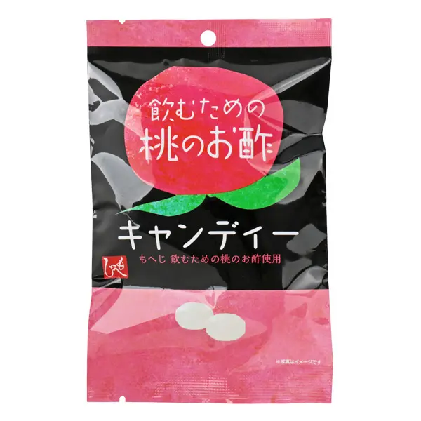 『カルディコーヒーファーム』で買える! 残業の日におすすめのヘルシーお菓子♪ PhotoGallery_1_7
