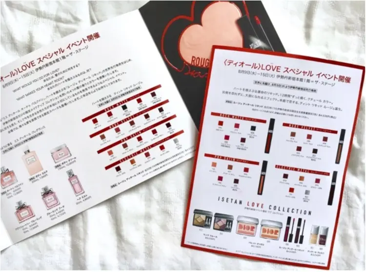 【世界最速発売!】ルージュディオール先行発売イベントに行ってきました❤️_2