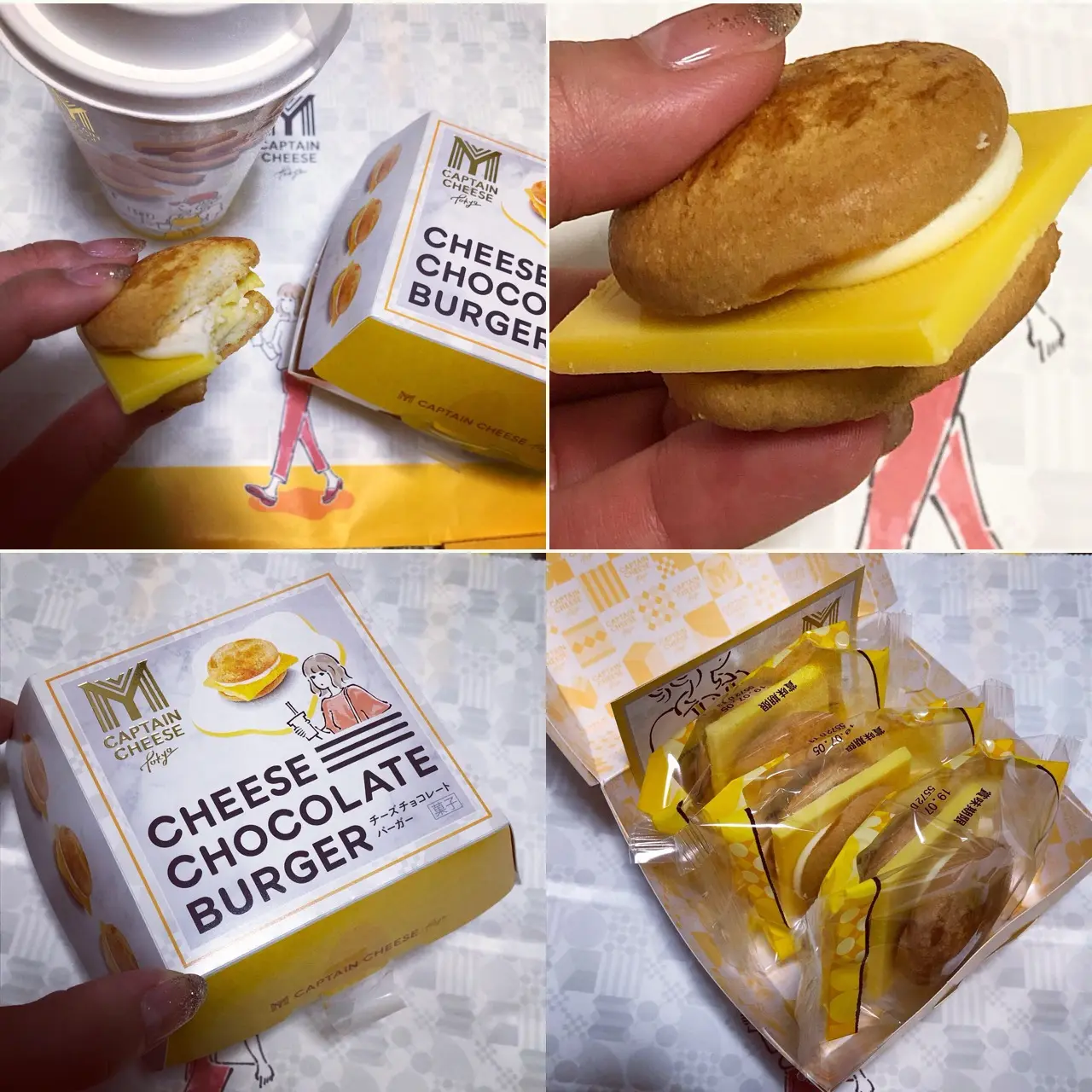 <東京駅限定>最新東京みやげならフォトジェニックな新感覚チーズスイーツがオススメ♡_2