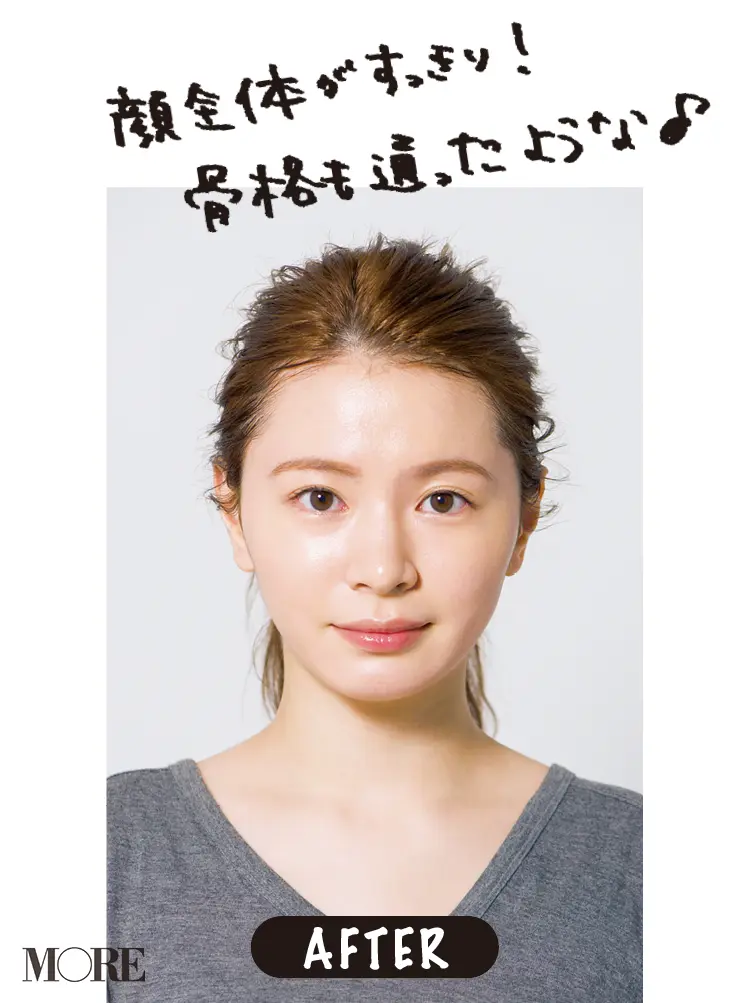 【冬休み、小顔王に私はなる!!】 記事Photo Gallery_1_48