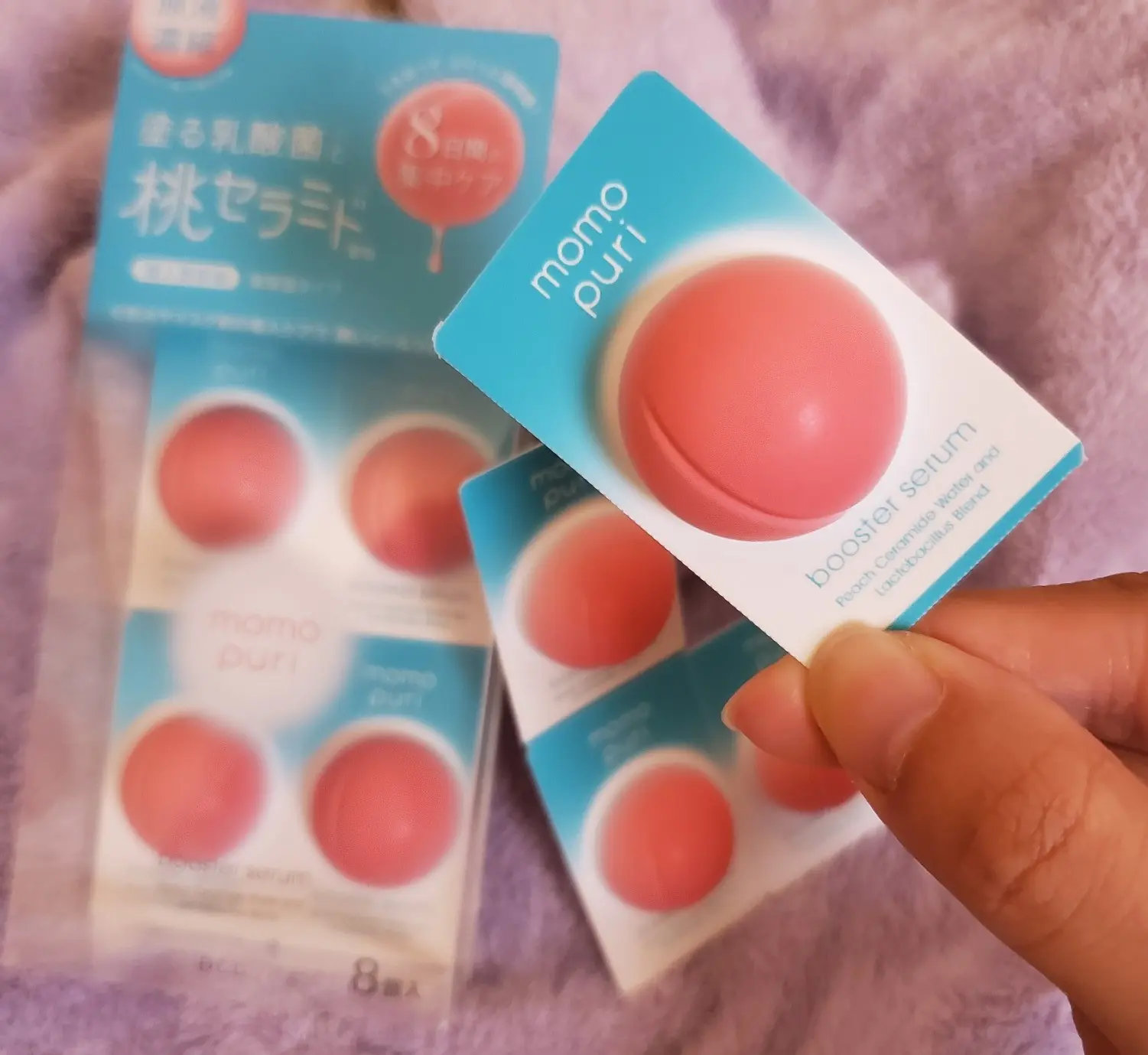 冬の乾燥に【ももぷり】潤い濃厚セラムで集中ケア!_2