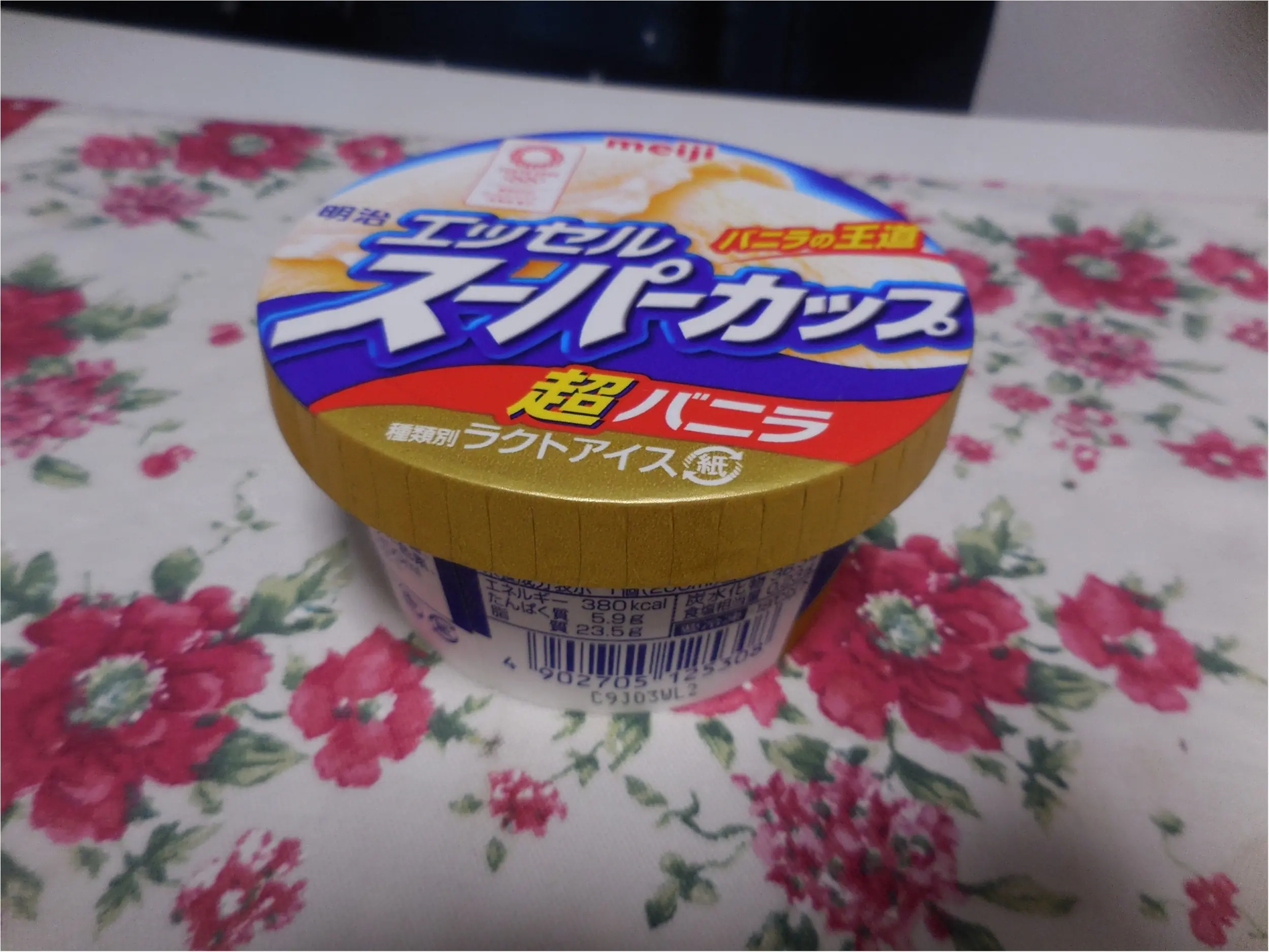 【ティンカーベルのたまごパン】最高の1日のはじまりはおいしい朝ごはんから_4