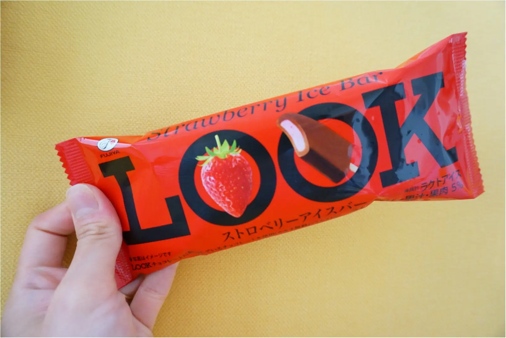 あのLOOKがアイスになった!ファミマへ急げっ_1