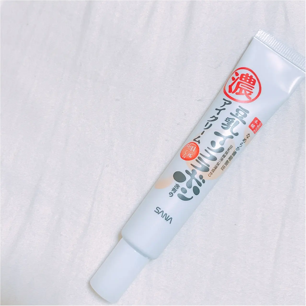 【プチプラアイクリーム】豆乳パワー!なめらか本舗の《目元ふっくらクリーム》で目指せふっくらもちeyes♡_3