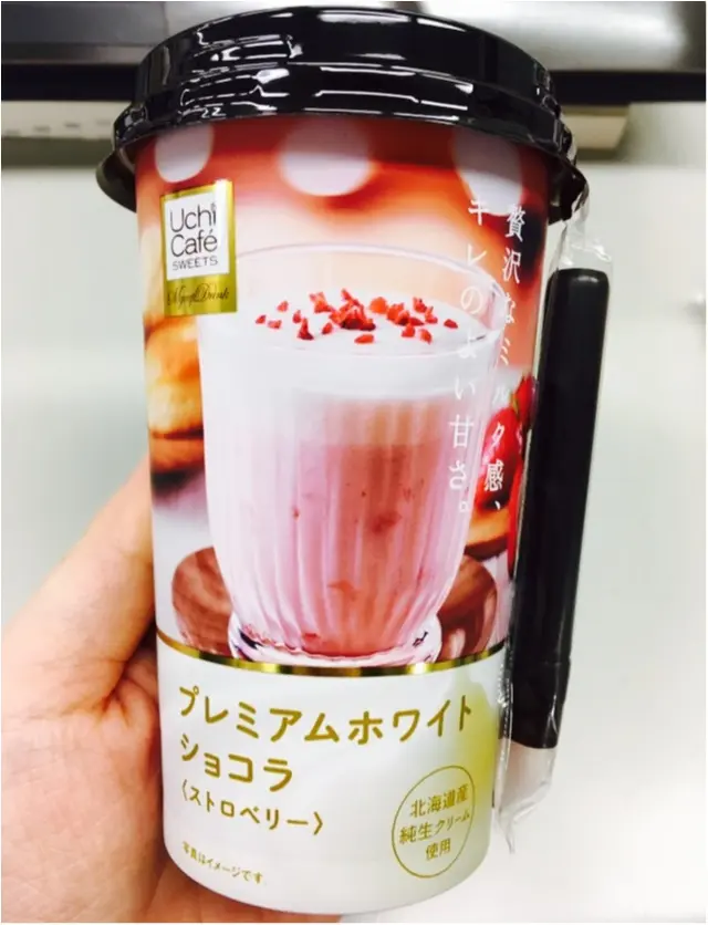 ローソンで買える❤️飲むストロベリーショートケーキ!?_3