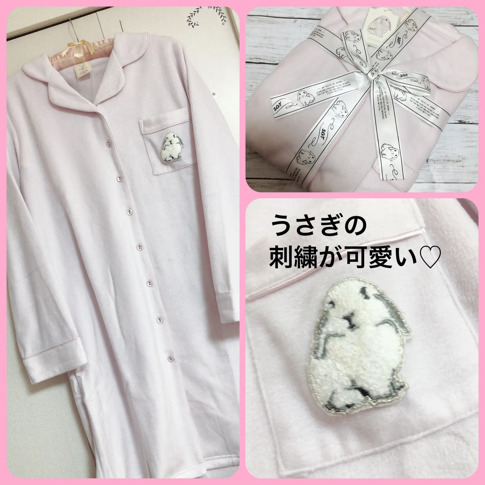 うさぎさんが可愛い♡Suite of rooms スイートルームコレクション★うさぎの刺繍 フリース ワンピース♡_4