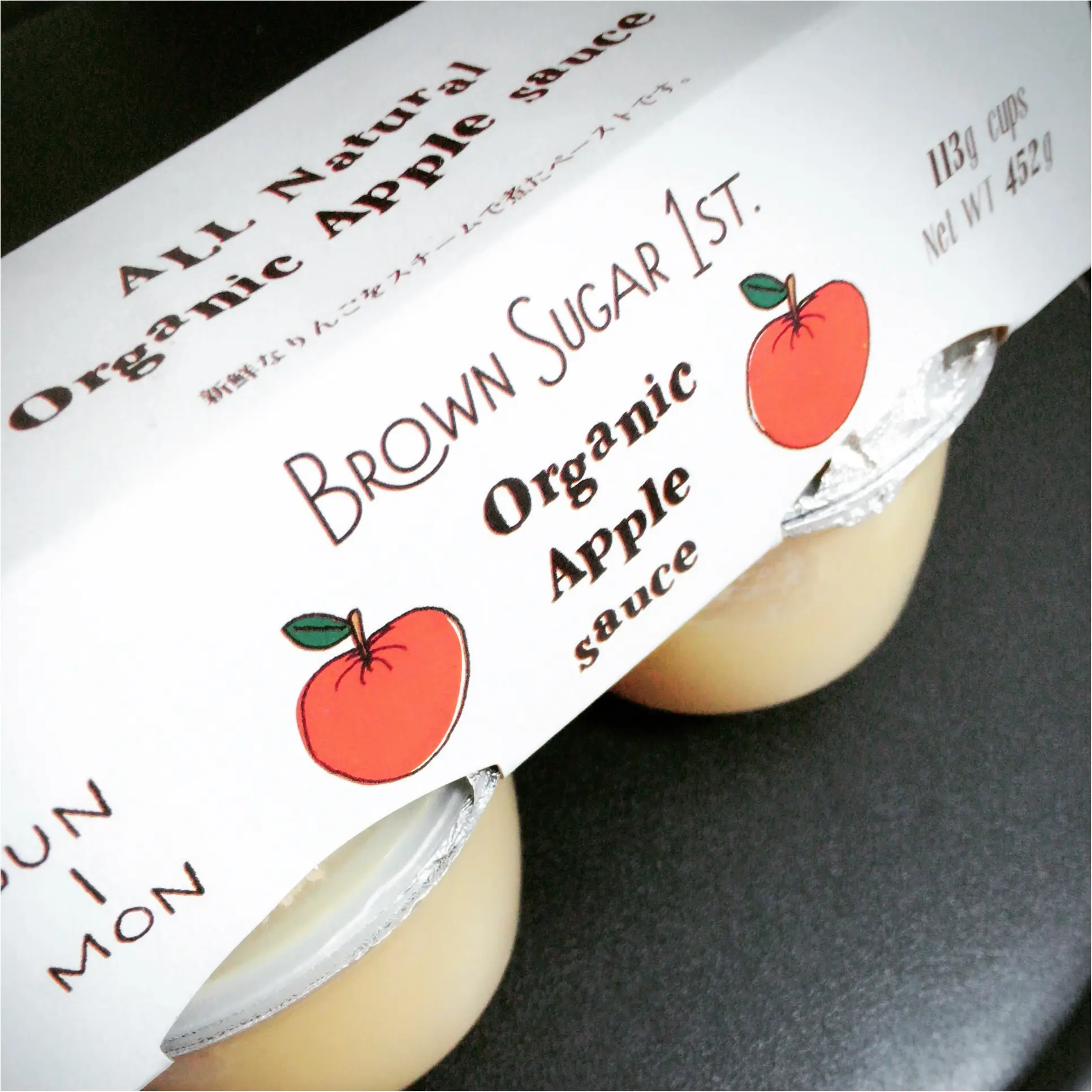 お手軽&万能すぎる!!BROWN SUGER 1STのオーガニックアップルソース♡_1