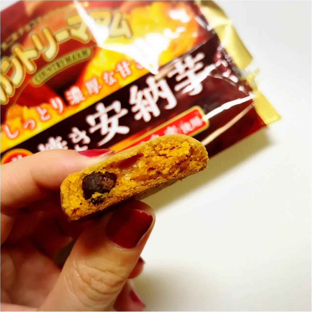 まるで焼き芋!?カントリーマアム新作【熟成焼き安納芋】♡_2