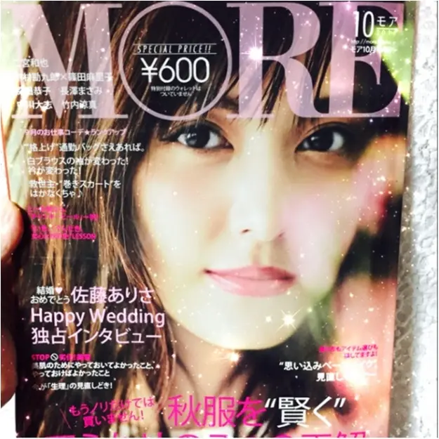 MORE10月からファッションチェック♡秋の準備はみなさんできてますか??_1