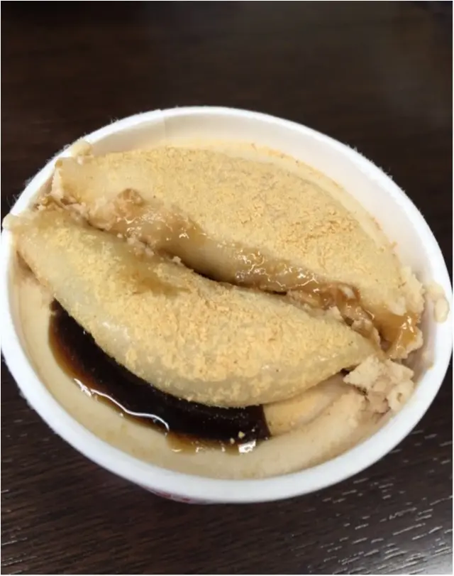 この冬ヒット間違いなし。ゼッタイみんな大好きな信玄餅アイス発見!黒蜜×きなこ×もちの最強アイス❤️_10