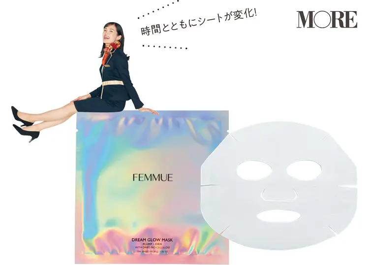 乾燥肌特集 - 乾燥肌対策におすすめのスキンケアは? 20代働く女子のおすすめアイテムまとめ_49