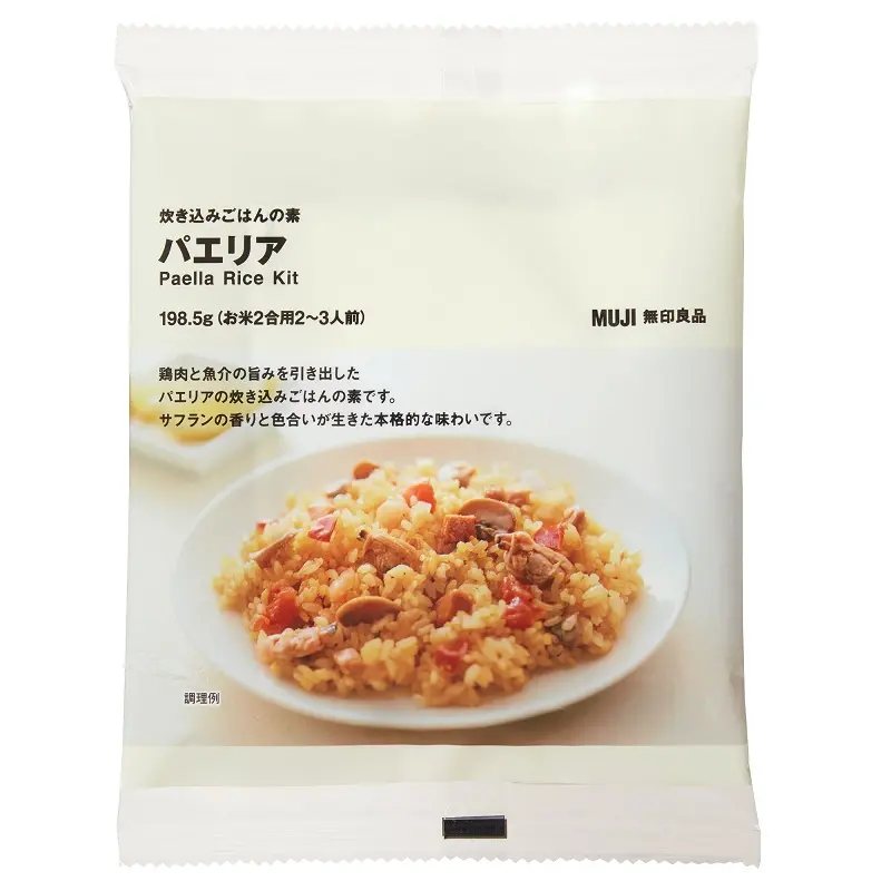 【無印良品】料理のプロたちがリピート中! 魔法みたいな調味料5選 PhotoGallery_1_4