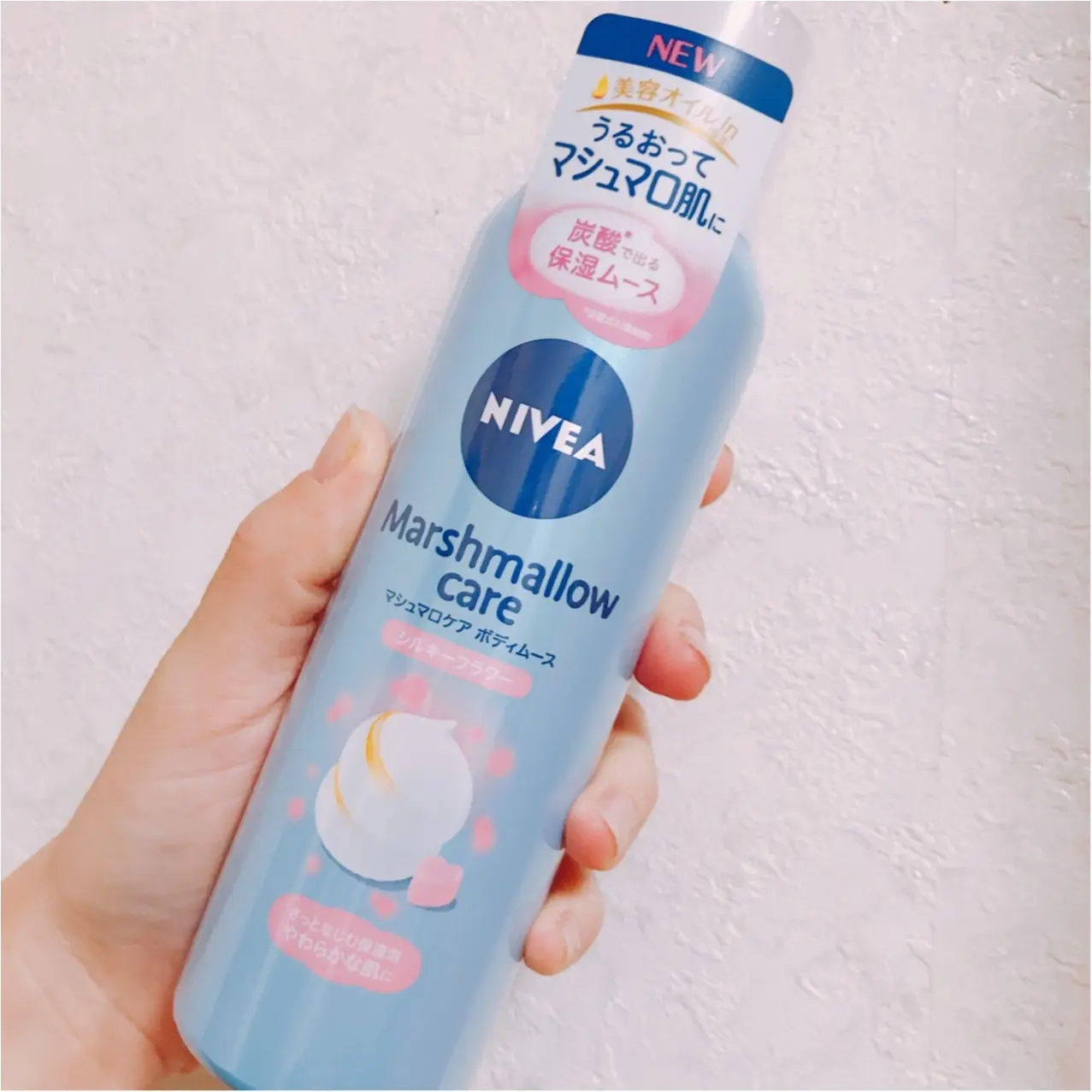 ふわふわ泡がくせになる!【ニベア】のボディケアムースで触れたくなるマシュマロ肌に…♡_3