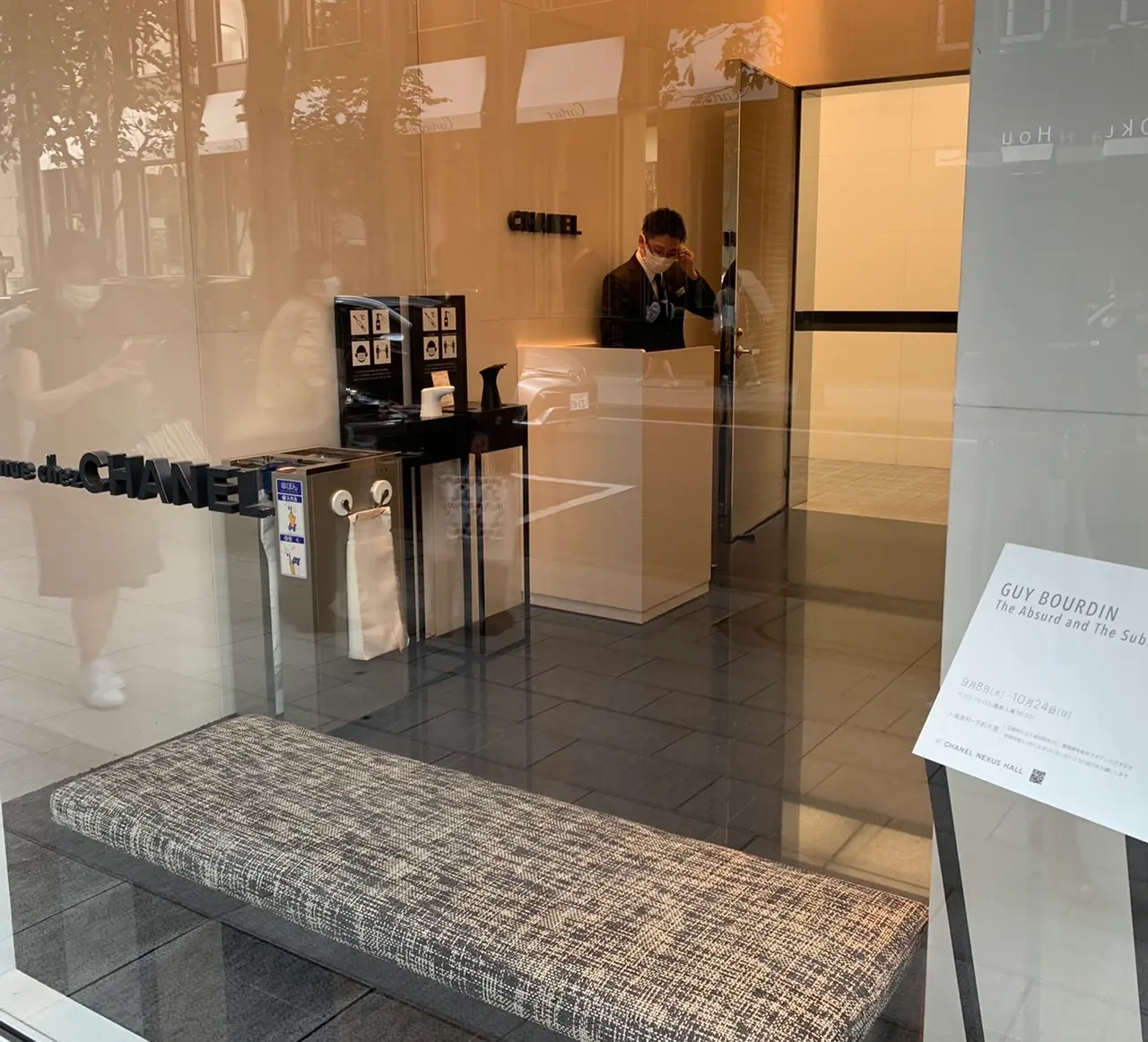 銀座 CHANEL NEXUS HALLで開催中!ギイ ブルダン展_4