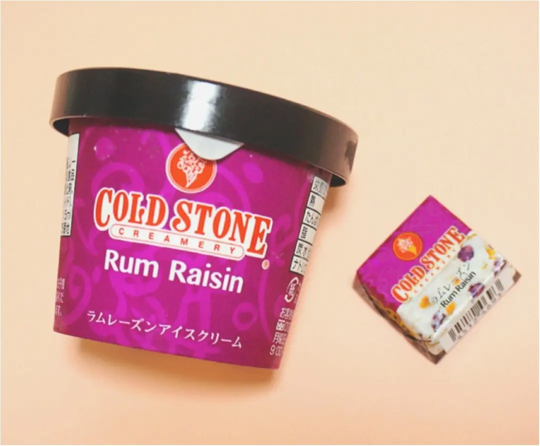 最近の【セブンイレブン限定アイス】がどれもこれもおいしすぎるっ❤️《今食べるべき冬アイス》3選!!_6