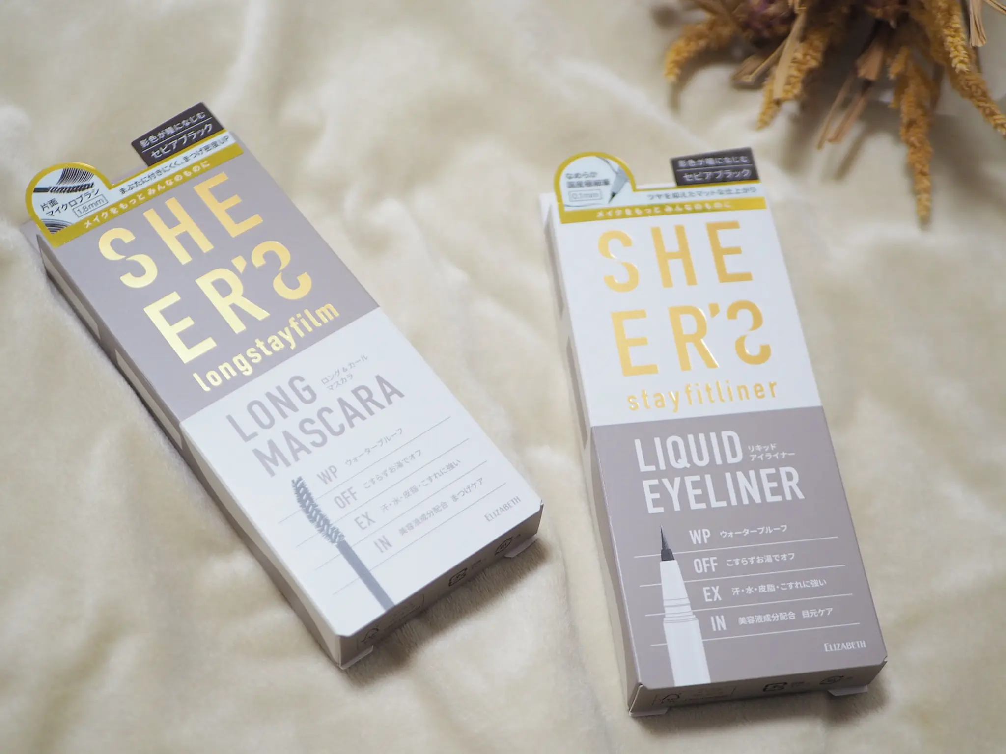 【3月新発売のプチプラコスメ】ナチュラル派におすすめ!《SHEER’S(シアーズ)》♡_8
