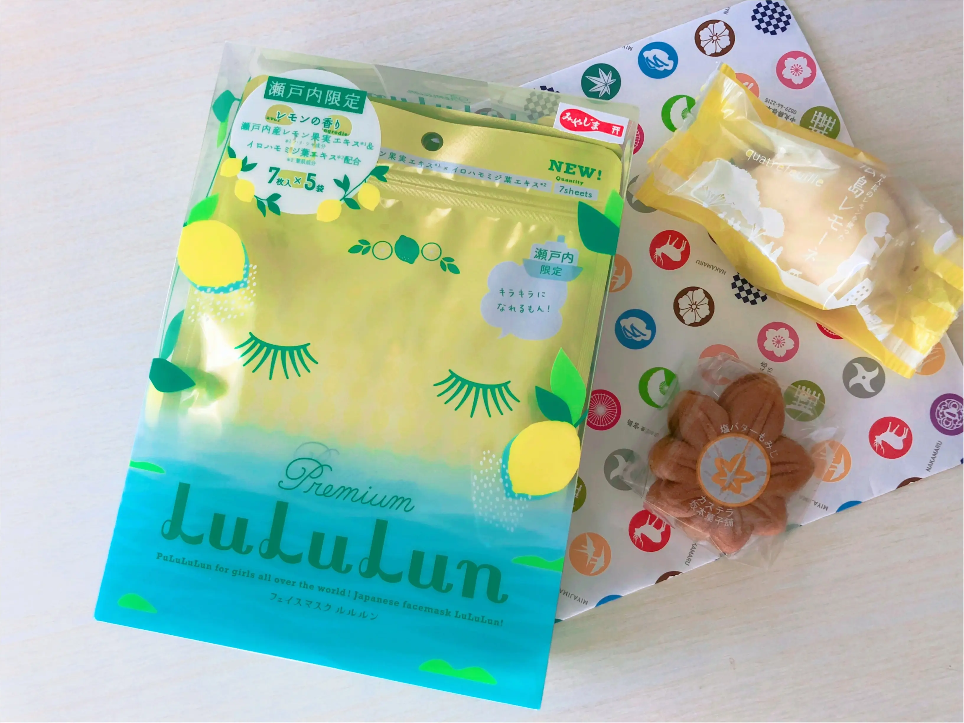 広島で見つけた【瀬戸内限定プレミアムルルルン】は爽やかなレモンの香り!!_1