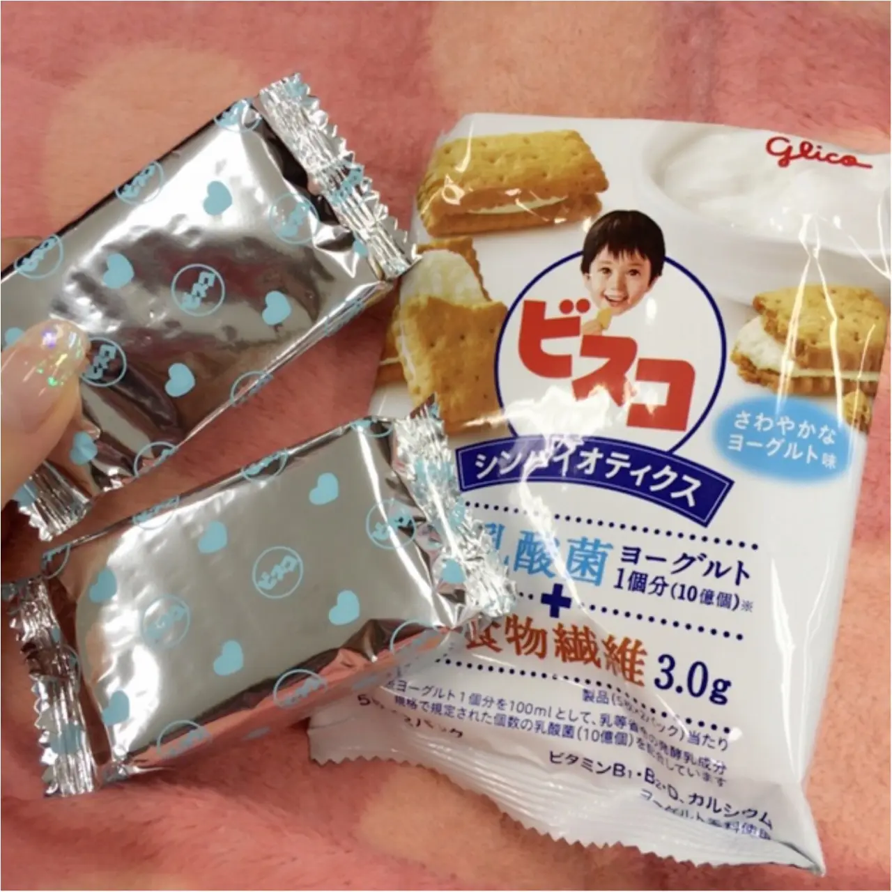 "朝ビスコ"はじめよう!美容と健康にビスコ シンバイオティクスが効く♡_2