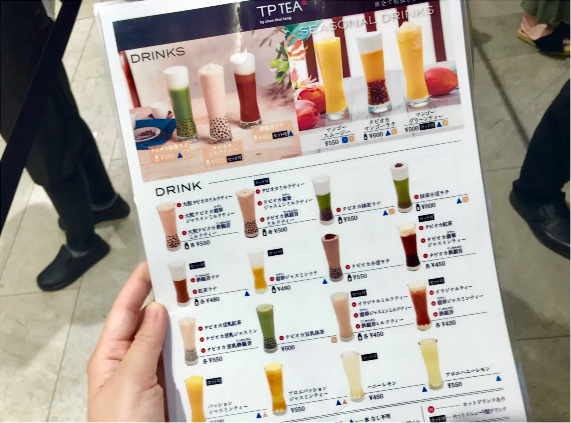 日本初上陸!春水堂のティースタンド【TP TEA】タピオカミルクティーが絶品♡_2