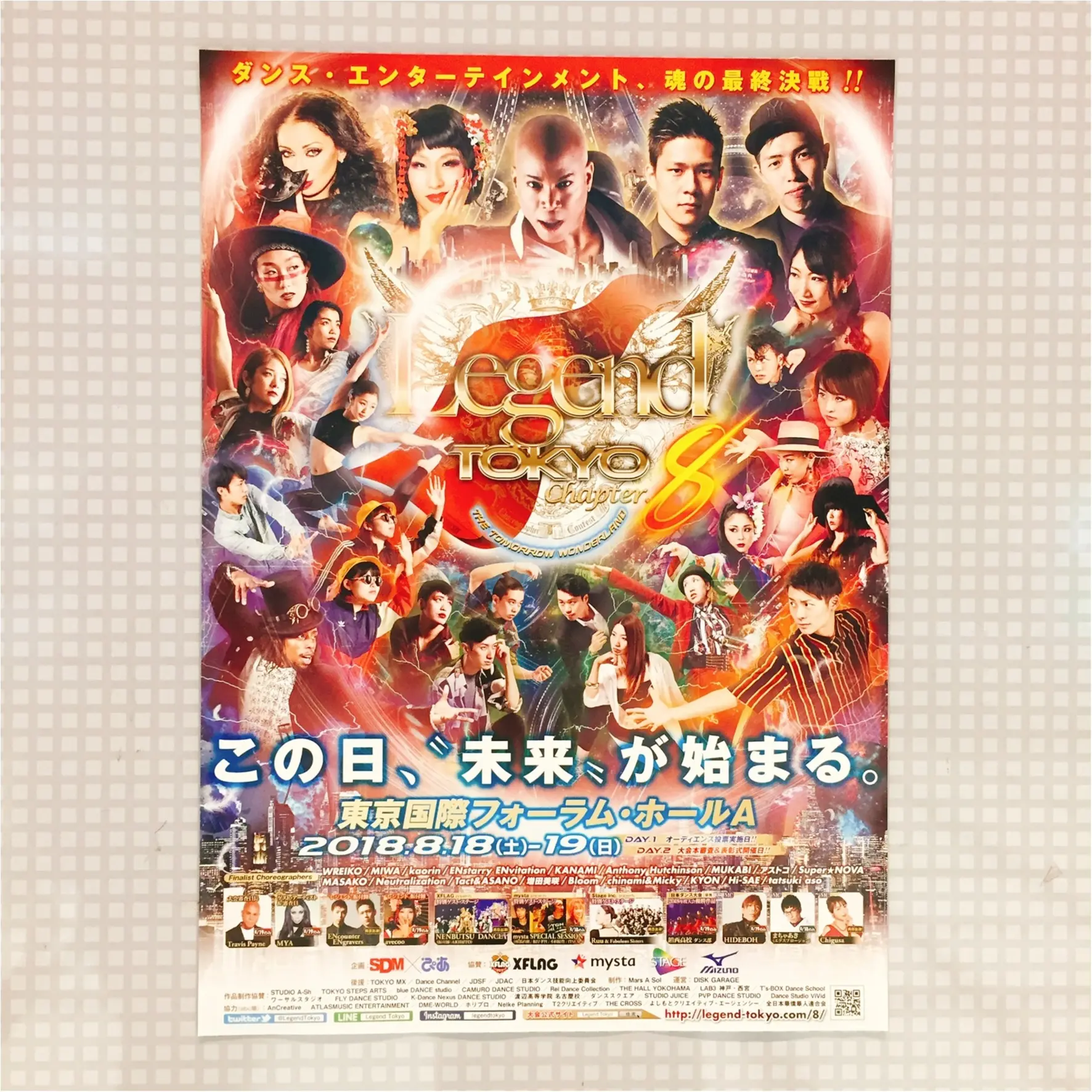 【審査結果一覧】Legend Tokyo終演!! 来年は大阪で新たなステージへ☆_1