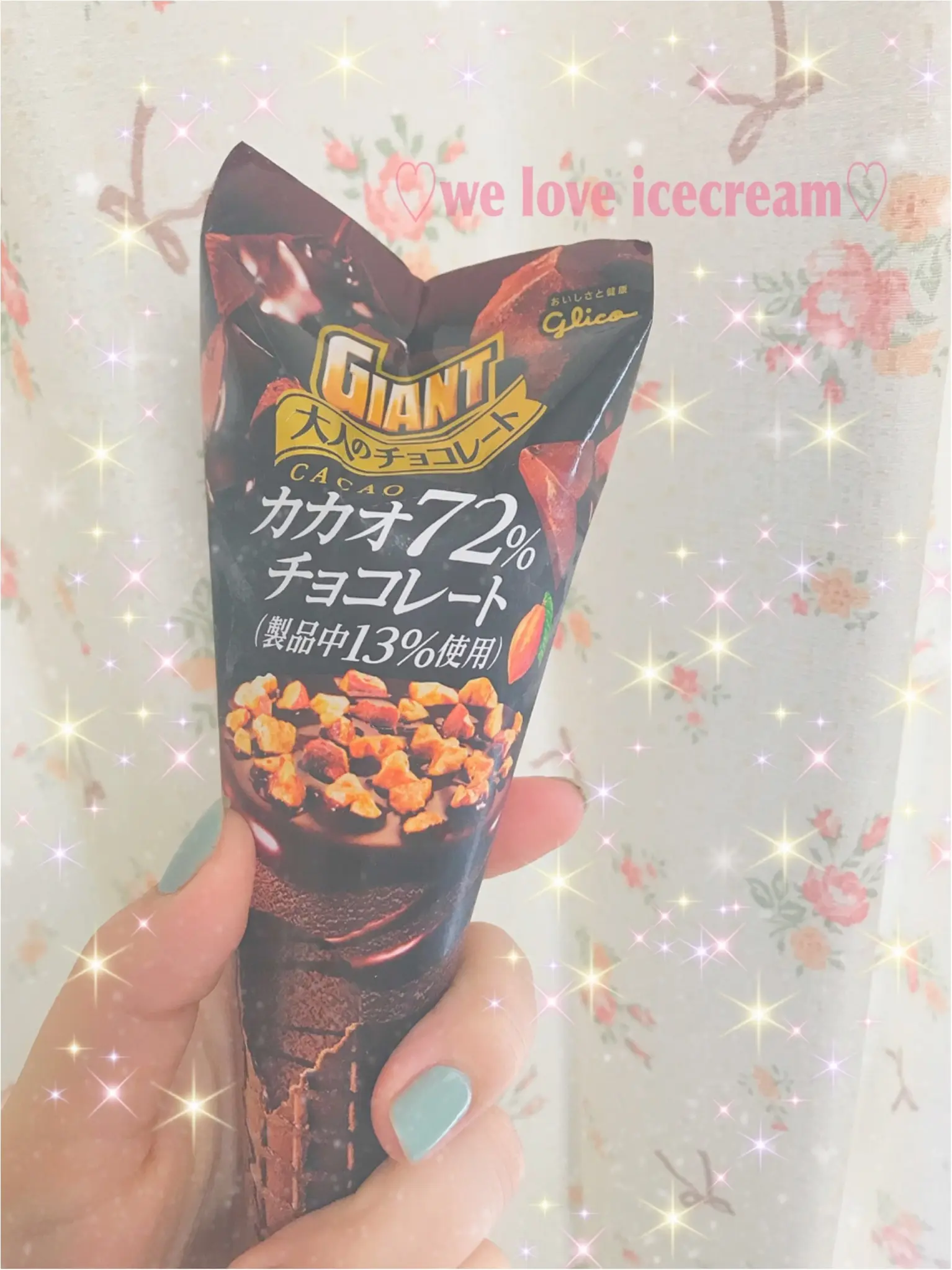 【大人気シリーズの新作アイス】もう食べた?ジャイアントコーンから甘すぎない大人のアイスが登場♡美容にもいいかも?!_1