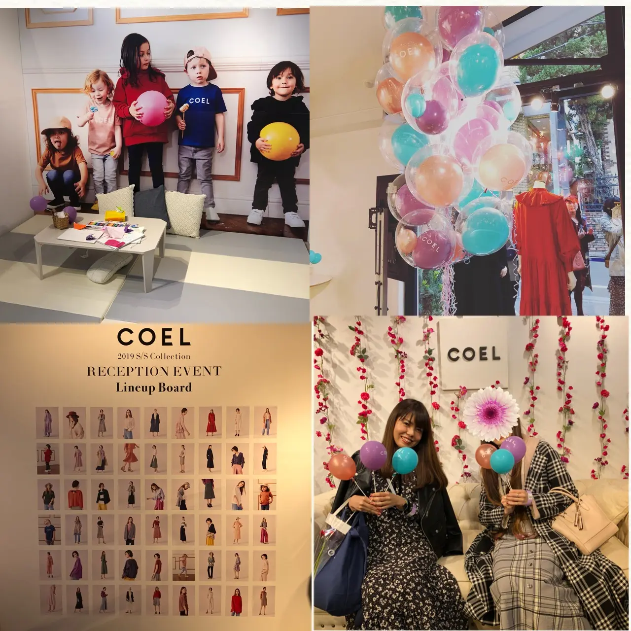 憧れのモデル*ヨンアちゃんにも会える!COEL 2019S/S RECEPTION EVENTに行ってきました♡_2