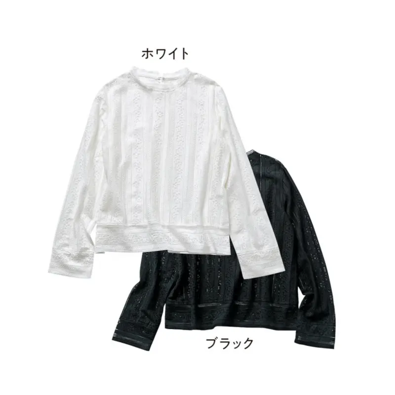 スタンドカラー,ブラウス,通販,服,フラワーデイズ