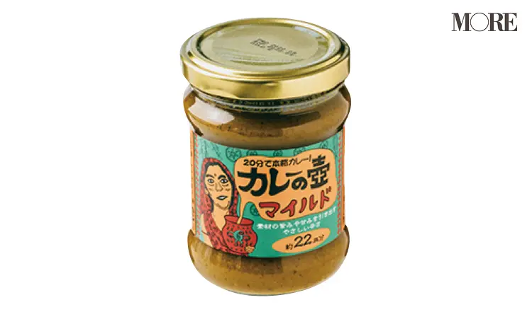 本格スリランカカレーのペーストと食パンで、絶品ツナカレートーストを作ろう! リモート飯や、お酒のつまみにもおすすめ_2