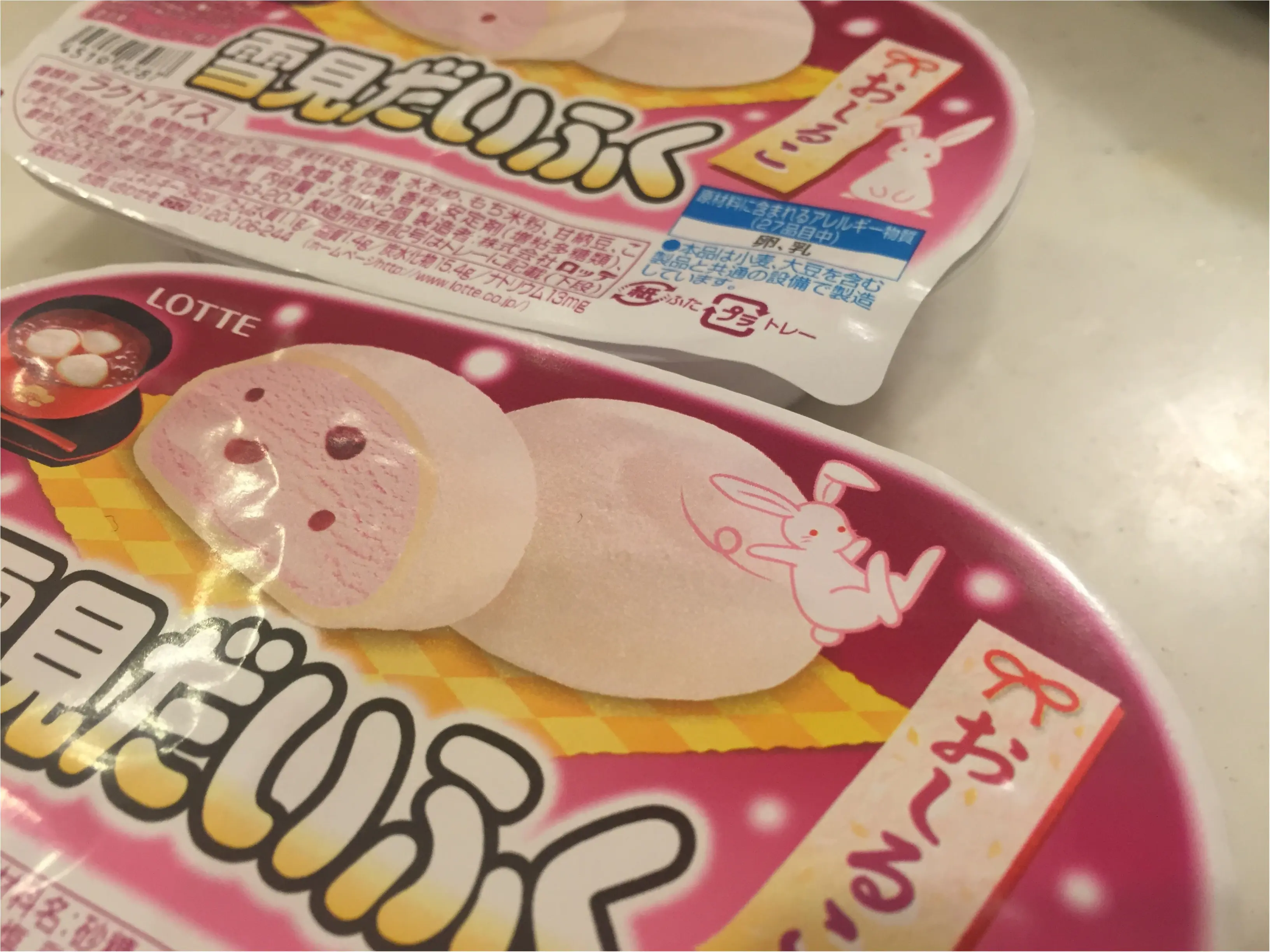 【雪見だいふく】消費者の間で人気のカスタマイズが商品化!冬ならではの『〇〇〇〇』味が新発売〜!✨≪samenyan≫_3