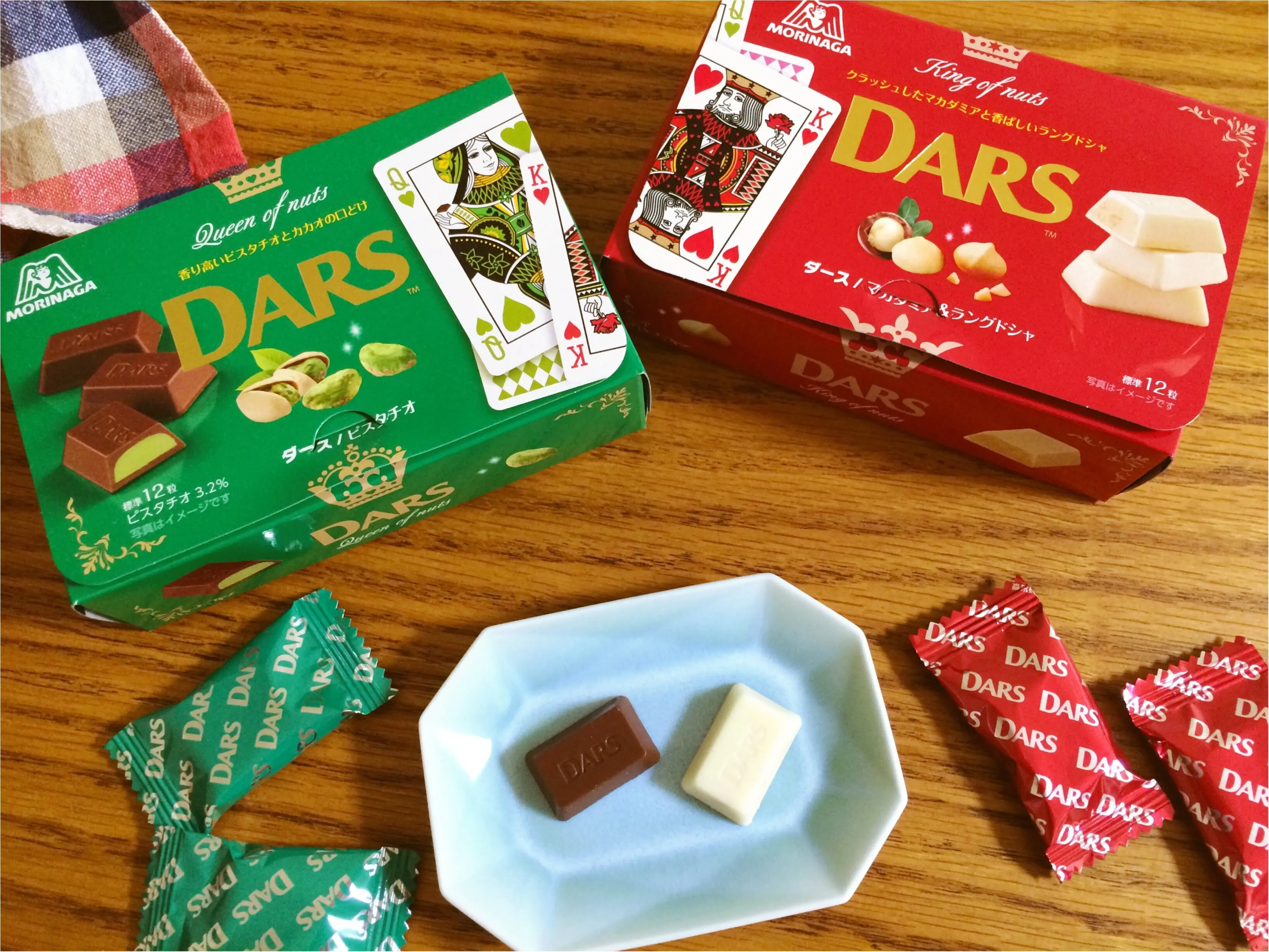 森永《DARS》【期間限定♡】ナッツの王様マカダミア?女王ピスタチオ?どちらがお好み?_1