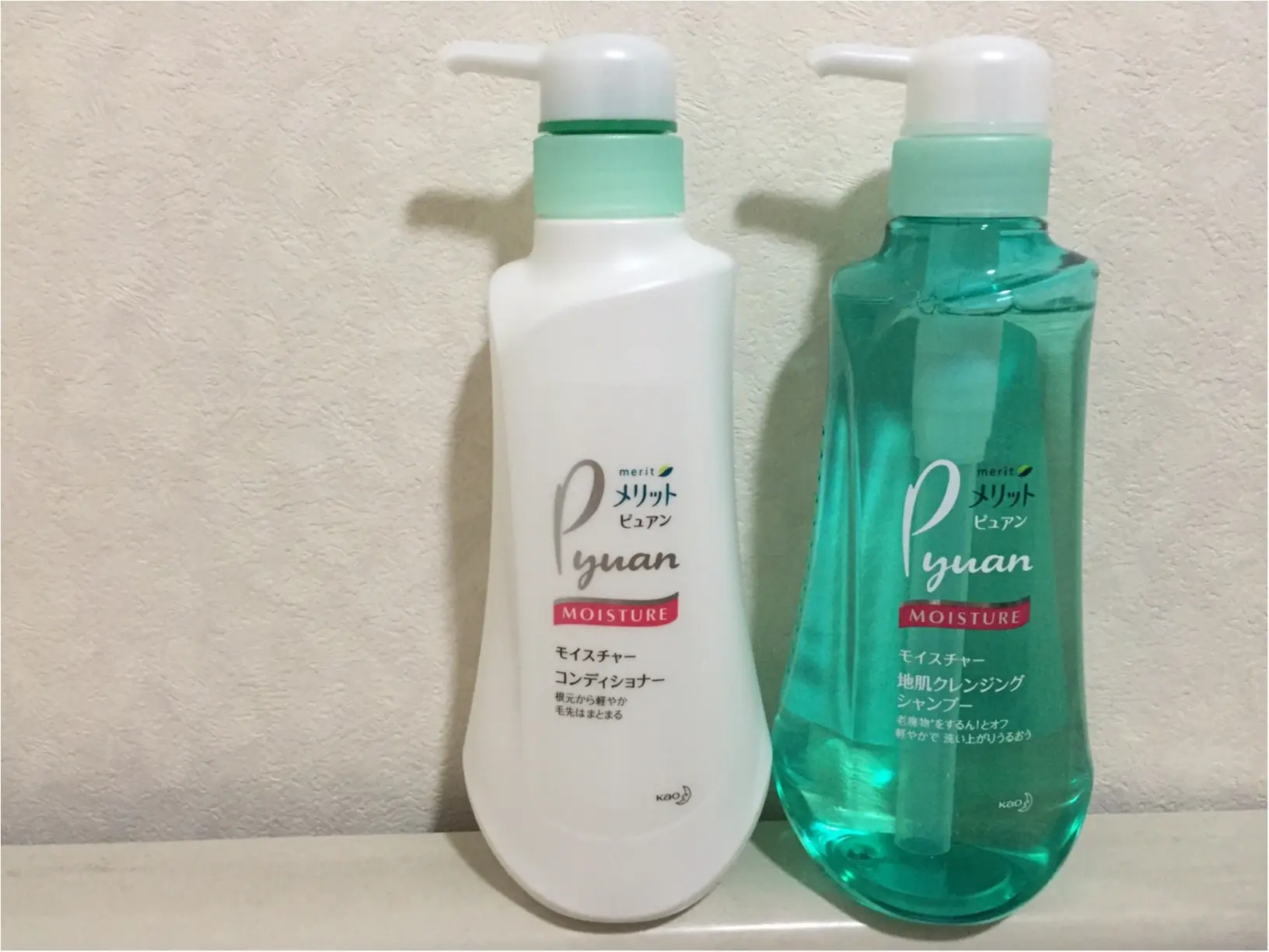 「メリット ピュアン」でさらふわヘアに♡_4