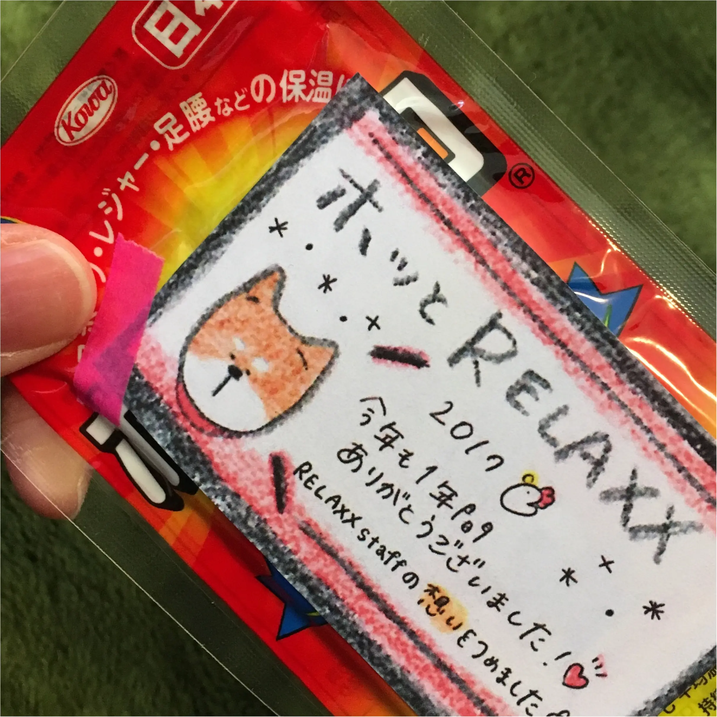 2018年最初のカラーはこの色に決めた!!なりたいカラーが叶うヘアサロン♪_9