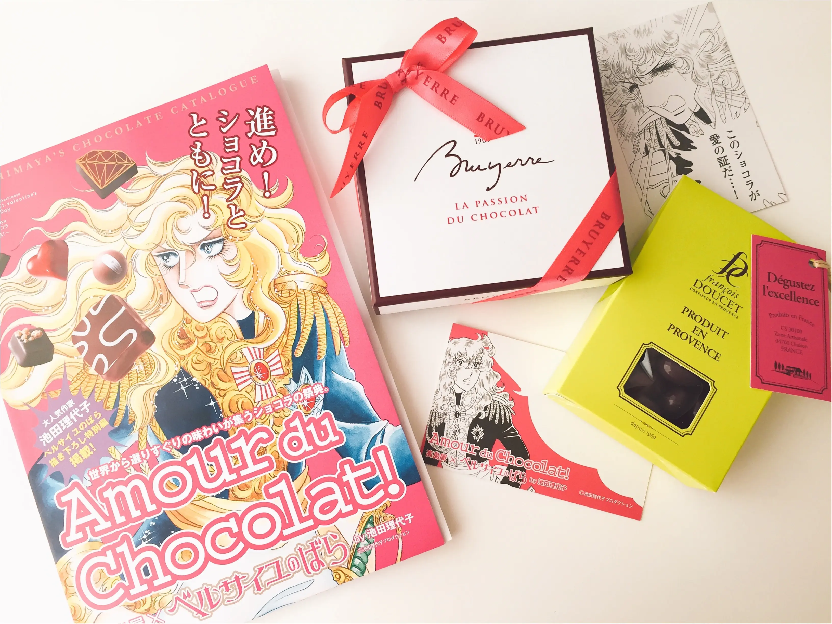 【バレンタイン2017】現在開催中の高島屋『アムール・デュ・ショコラ』でGETした今年の自分用ご褒美チョコはこちら♡*_1