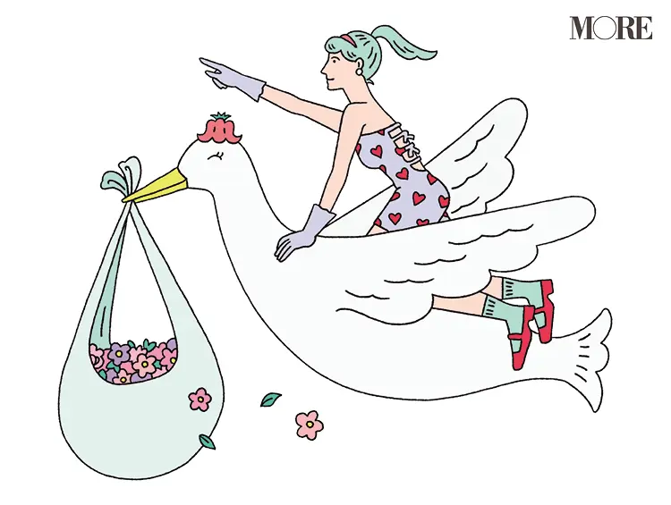 妊娠・妊活イラスト