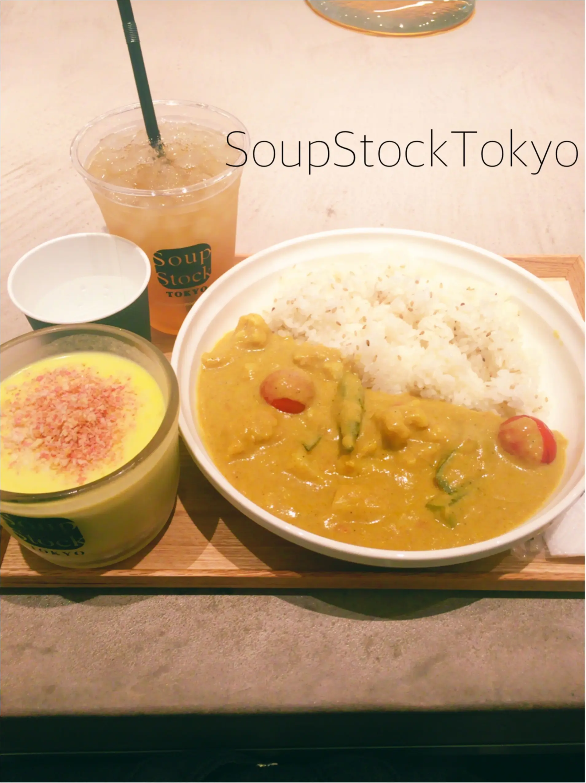 【カレー好き女子必読!】食べたことある?Soup Stock Tokyoのカレー❤︎_3