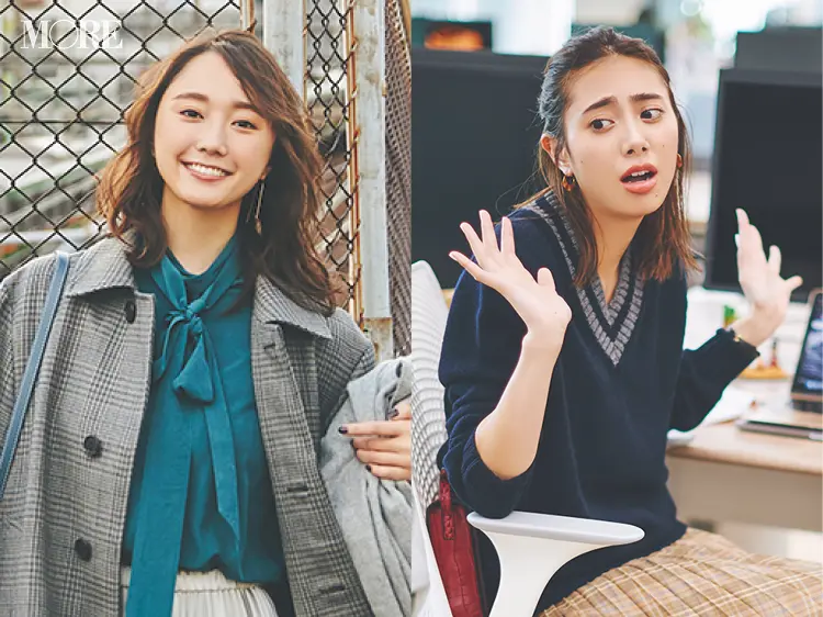 「はい、今日は早めに帰りまーす!」土屋巴瑞季&鈴木友菜 着回し連載『グレーとネイビーなふたり』15日目_1