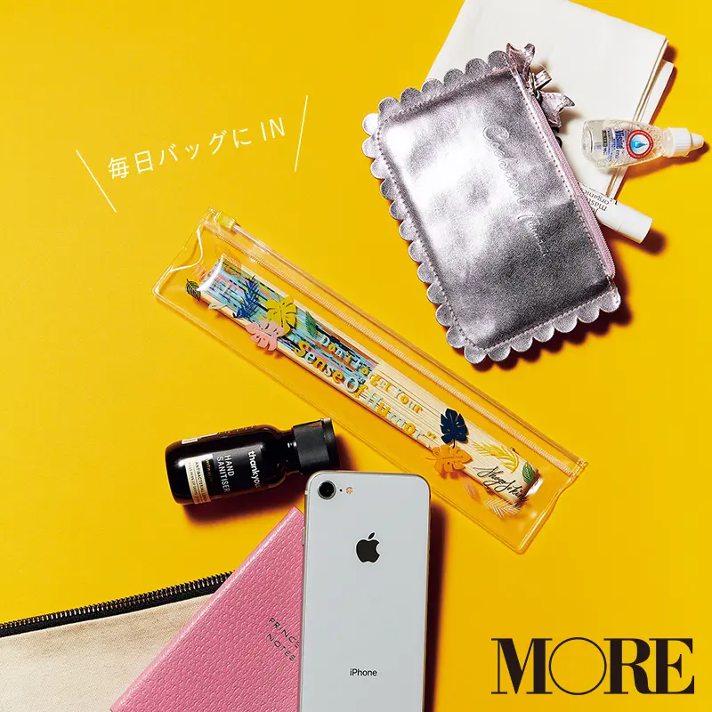 クールで可愛いくてスタイリッシュで色っぽい。Sexy Zoneの魅力が詰まったMORE9月号。表紙ビジュアル解禁です!_4