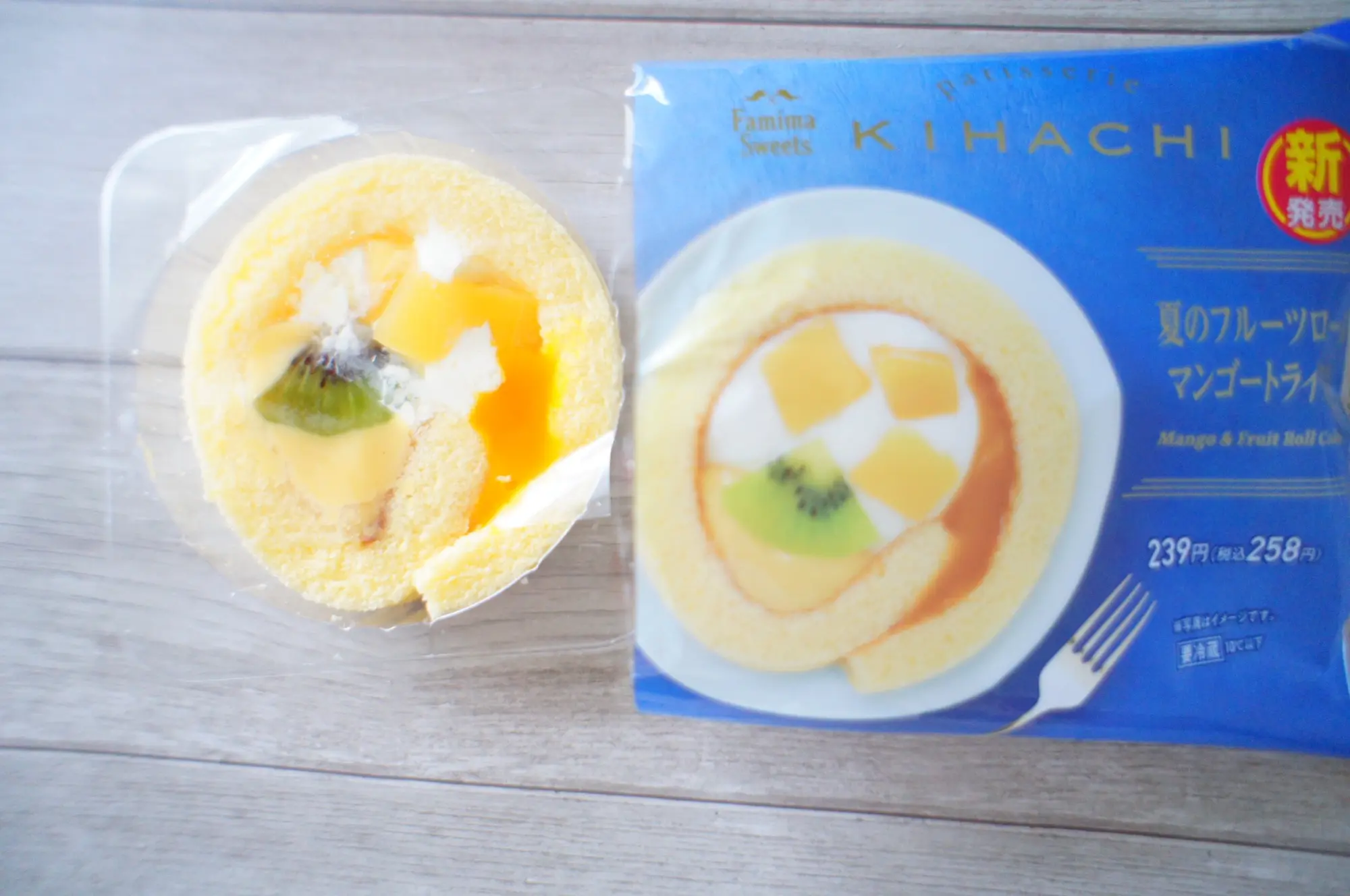 《絶対食べたい❤️》今週7/7発売の絶品【コンビニスイーツ】2選をご紹介☝︎❤︎_2