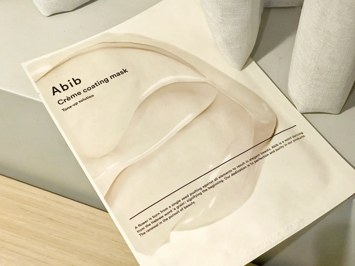 【ソウル発信!韓国コスメ잇템 #35】特別な日に使いたい!『Abib』の新作クリームマスクをレビュー_4