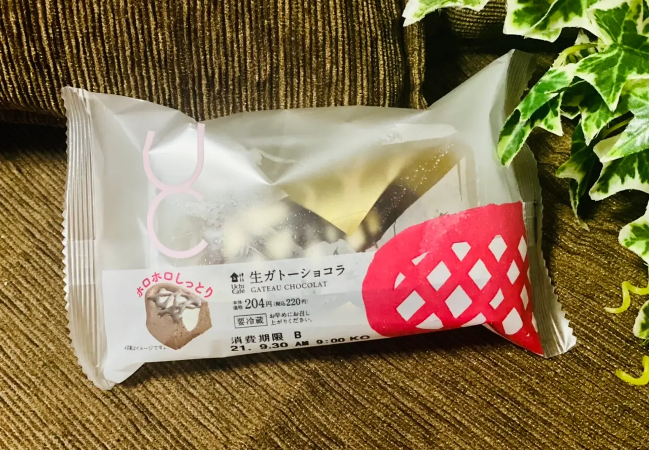 【ローソン新作】本日発売★大ヒット間違いなし!生クリーム入り《生ガトーショコラ》_5