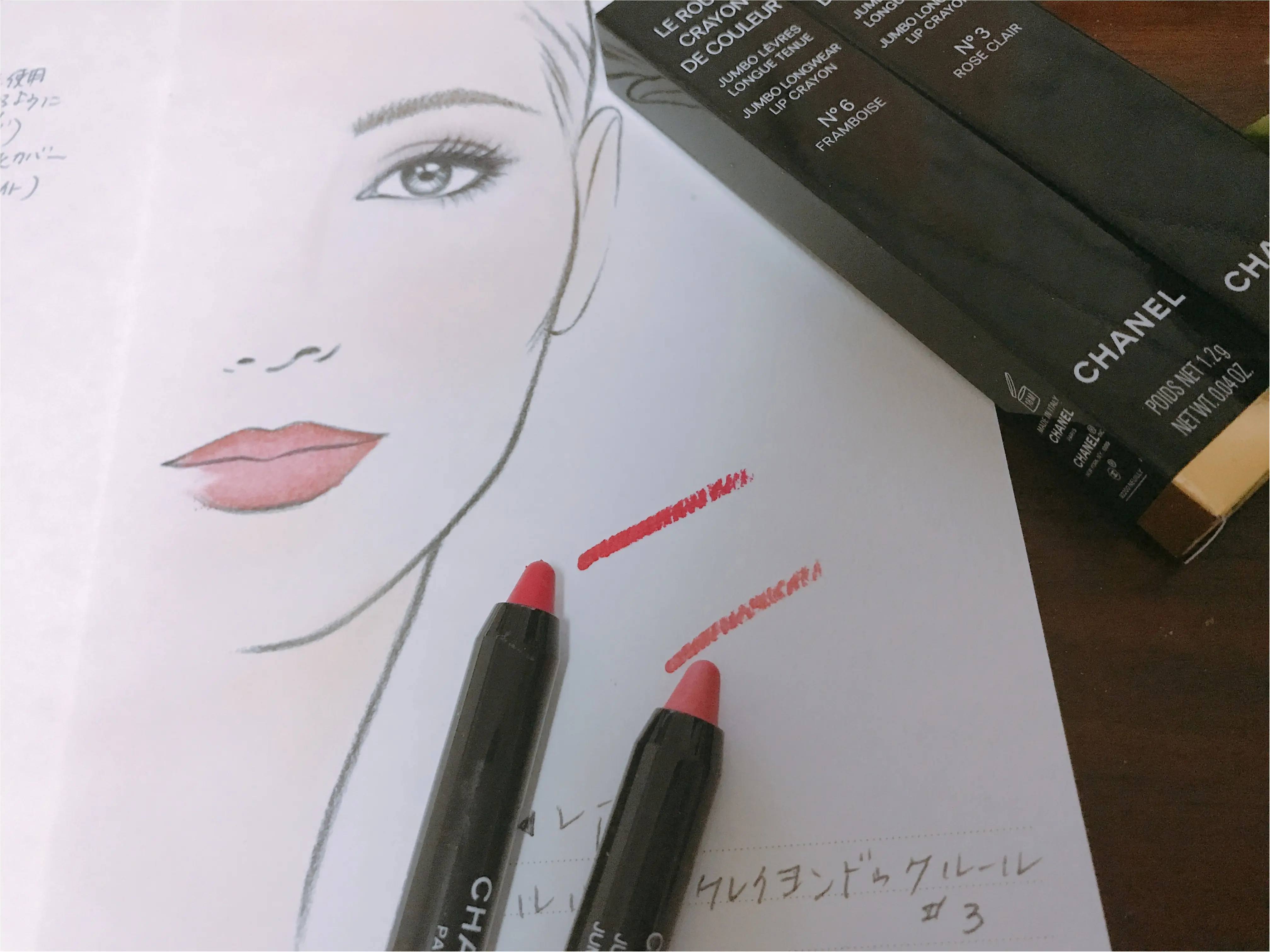 目指せ!CHANELのリップが似合う女性★【シャネル】のクレヨンタイプの《リップカラー》がすごく使える♡♡_5