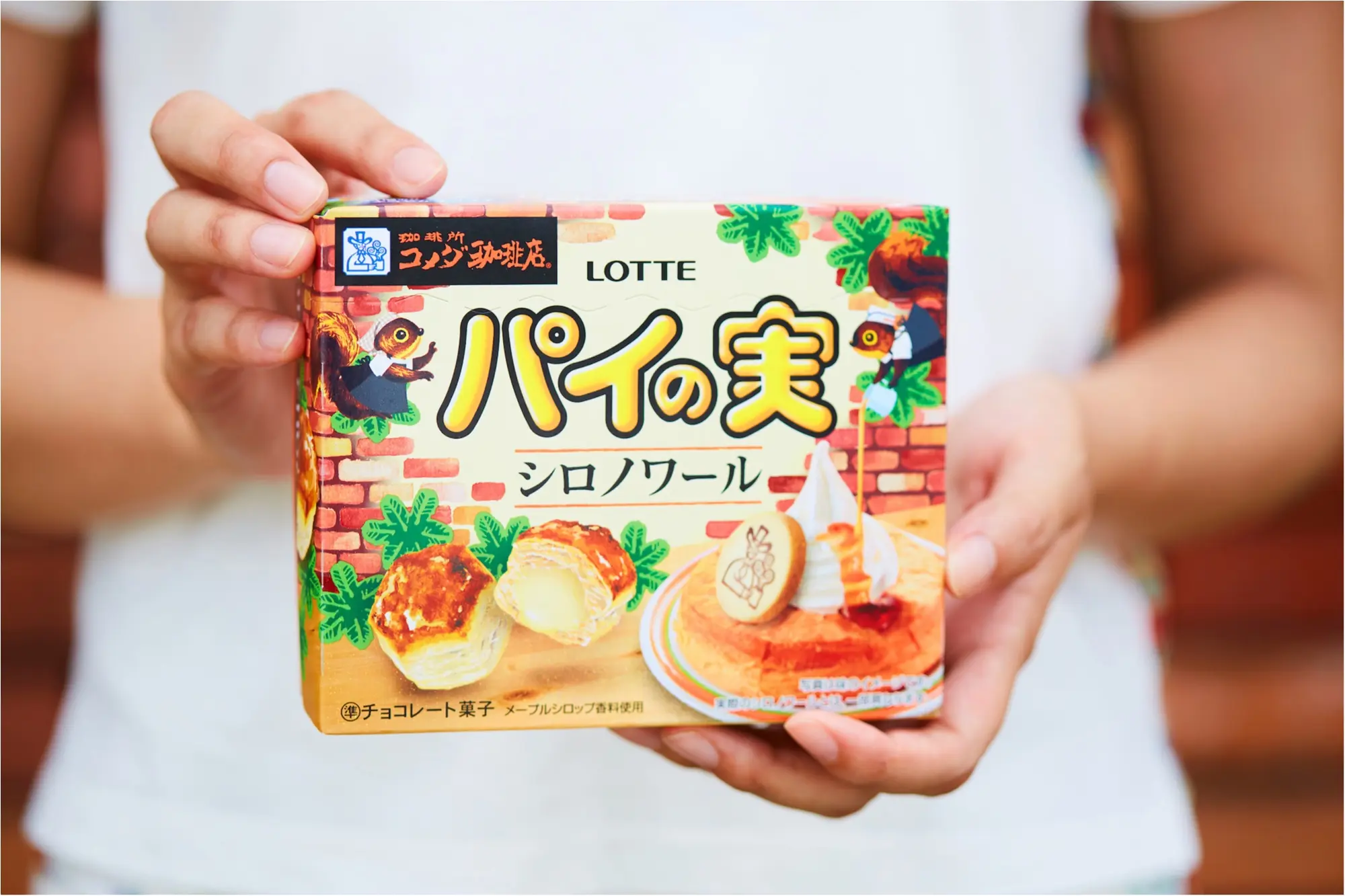 【8/1(火)発売!】 魅惑のサクサク64層♡ 『コメダ珈琲店』監修の「パイの実」は、もちろん「シロノワール」味!_1