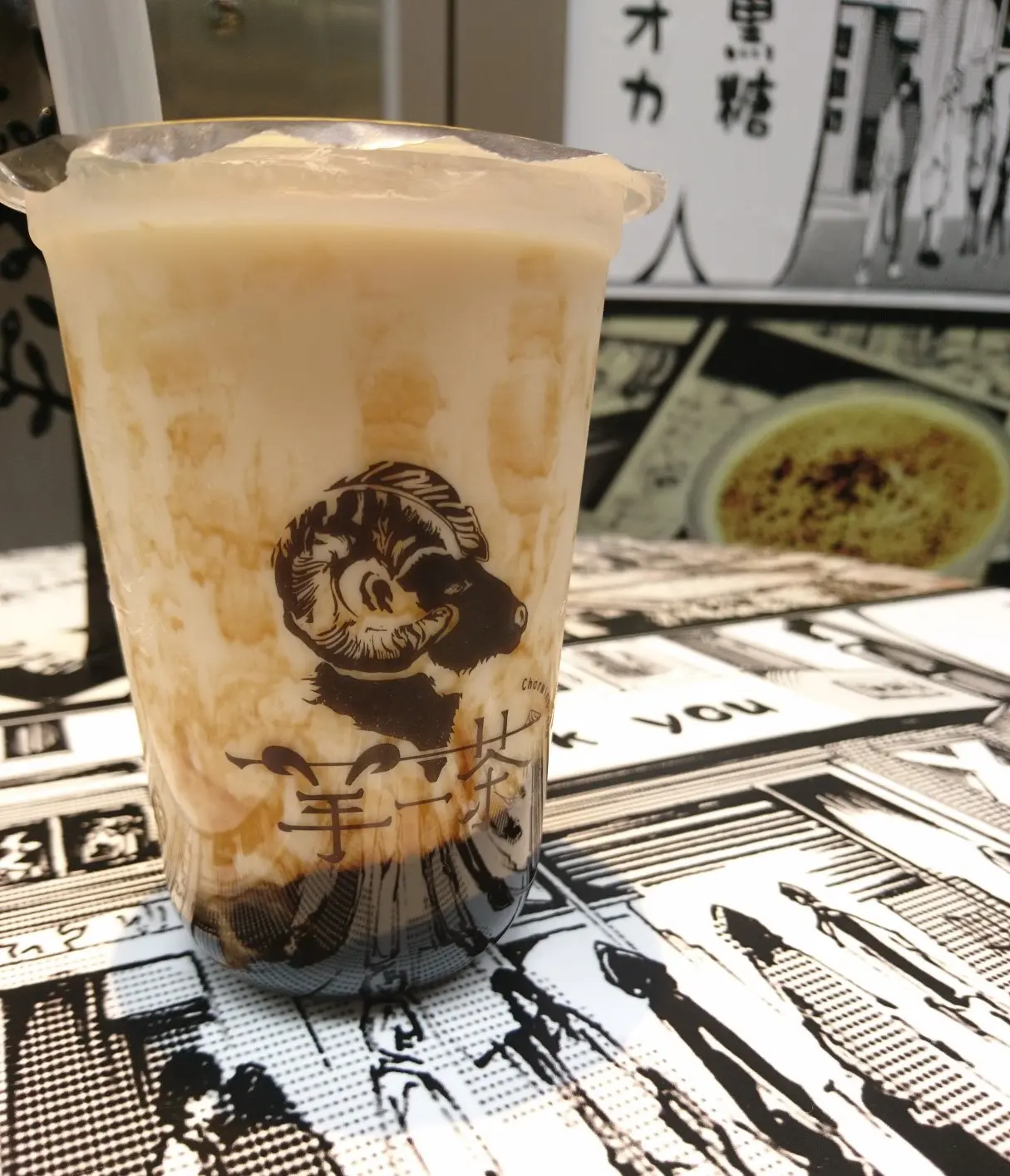 ≪大阪・梅田≫駅周辺タピオカ巡り vol.2【羊一茶】_2